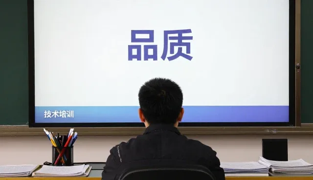 系统集成应用体验全面介绍
